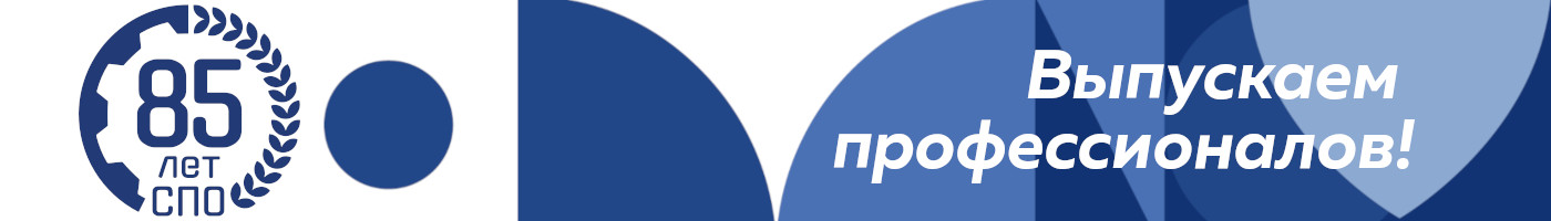 banner__image