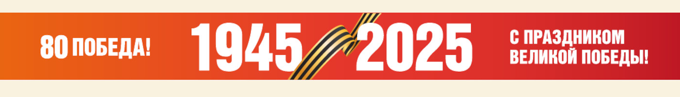 banner__image