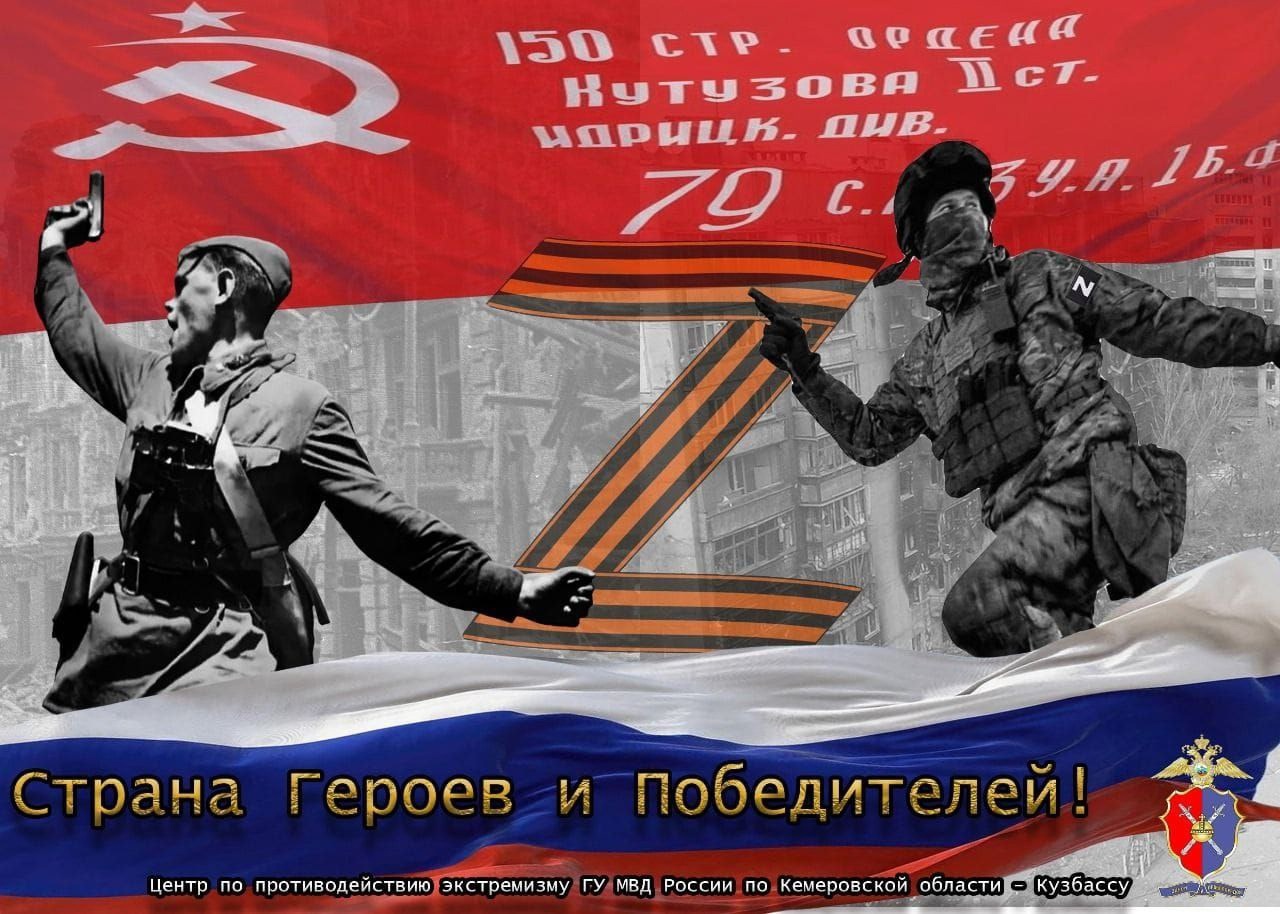 VOV.jpg